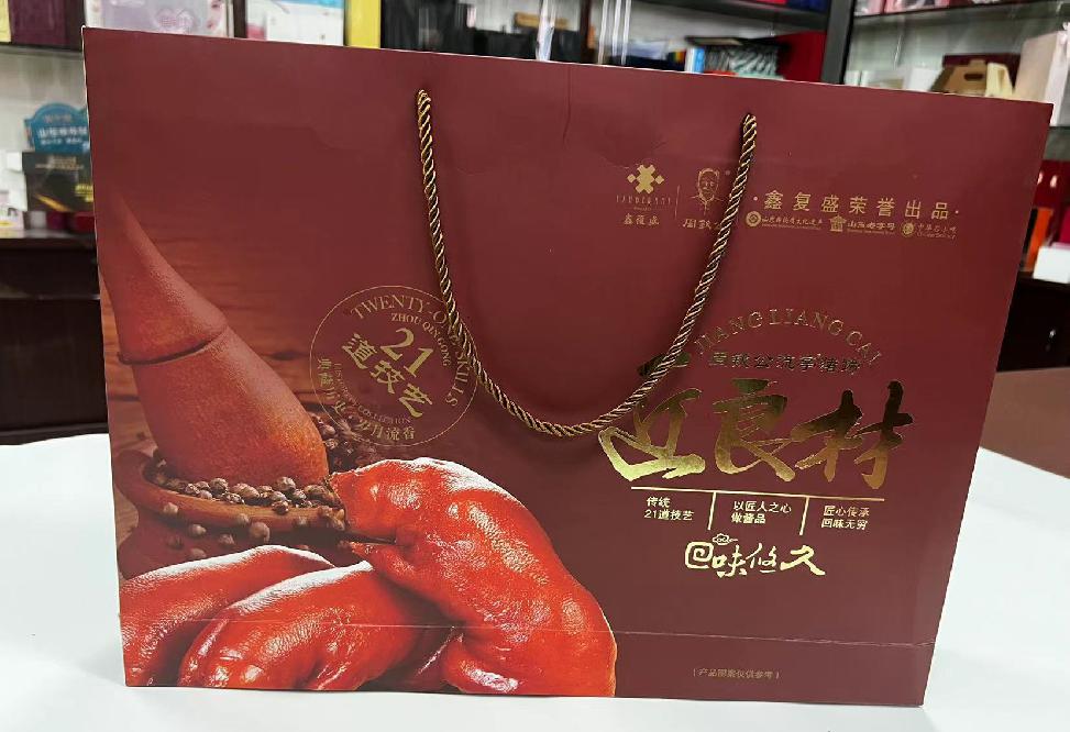 汉滨礼品盒定制